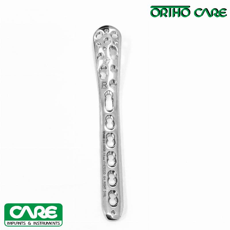 Дистальна медіальна гомілкова блокуюча пластина 3.5 мм без додатку, ліва